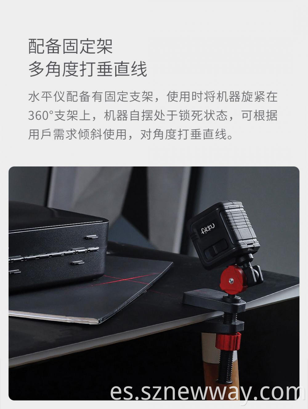 Xiaomi Measure Tool